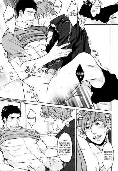 Kasshoku no Mermaid Ch. 1-2