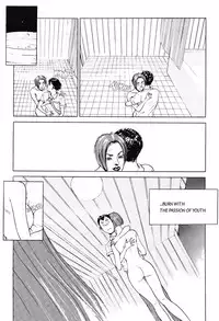 [Lee Yo Dong] Vampire [ENG]