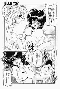 [Kagerou] Genkai Haretsu