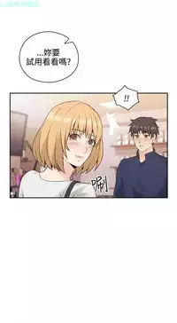 老师，好久不见【chinese】15-20