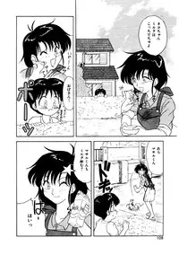 [Okamura Morimi] Memories