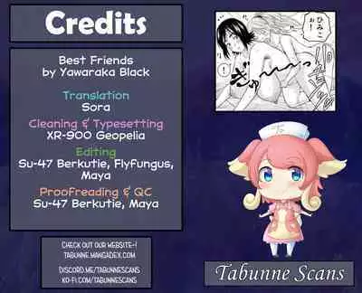 Shinyuu | Best Friends