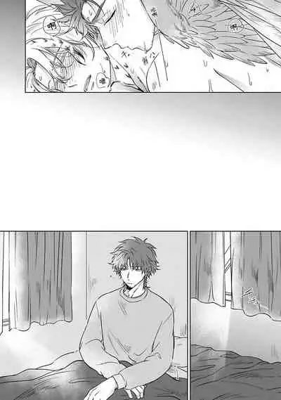 Fukurou no Koiwazurai | 猫头鹰的相思病 Ch. 1-4