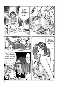 [Umetani Kenji] Katei Kyoushi Miki 1 Ch. 1-4 [English] [Sei-Jin]