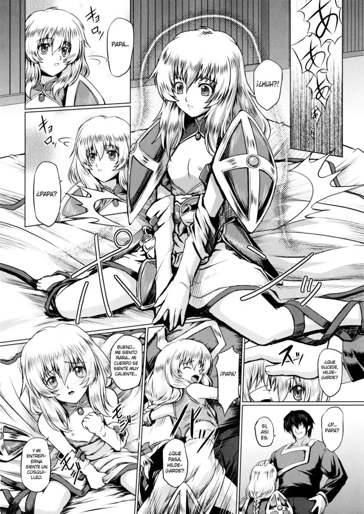 Ikusa Otome Valkyrie 2 "Shuyo, Midara na Watashi o Oyurushi Kudasai..." Ch. 1-6