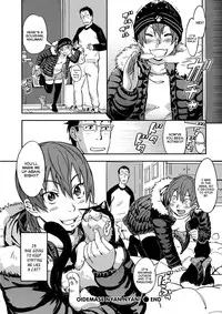 [Konchiki] Oidemase Nyan Nyan [English] [Decensored] [Incomplete]