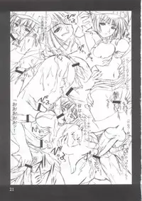 (C63) [Ashitakara-Ganbaru (Yameta Takashi)] ZIG-ZIG 2 -For Time of Guilt- (Guilty Gear XX)