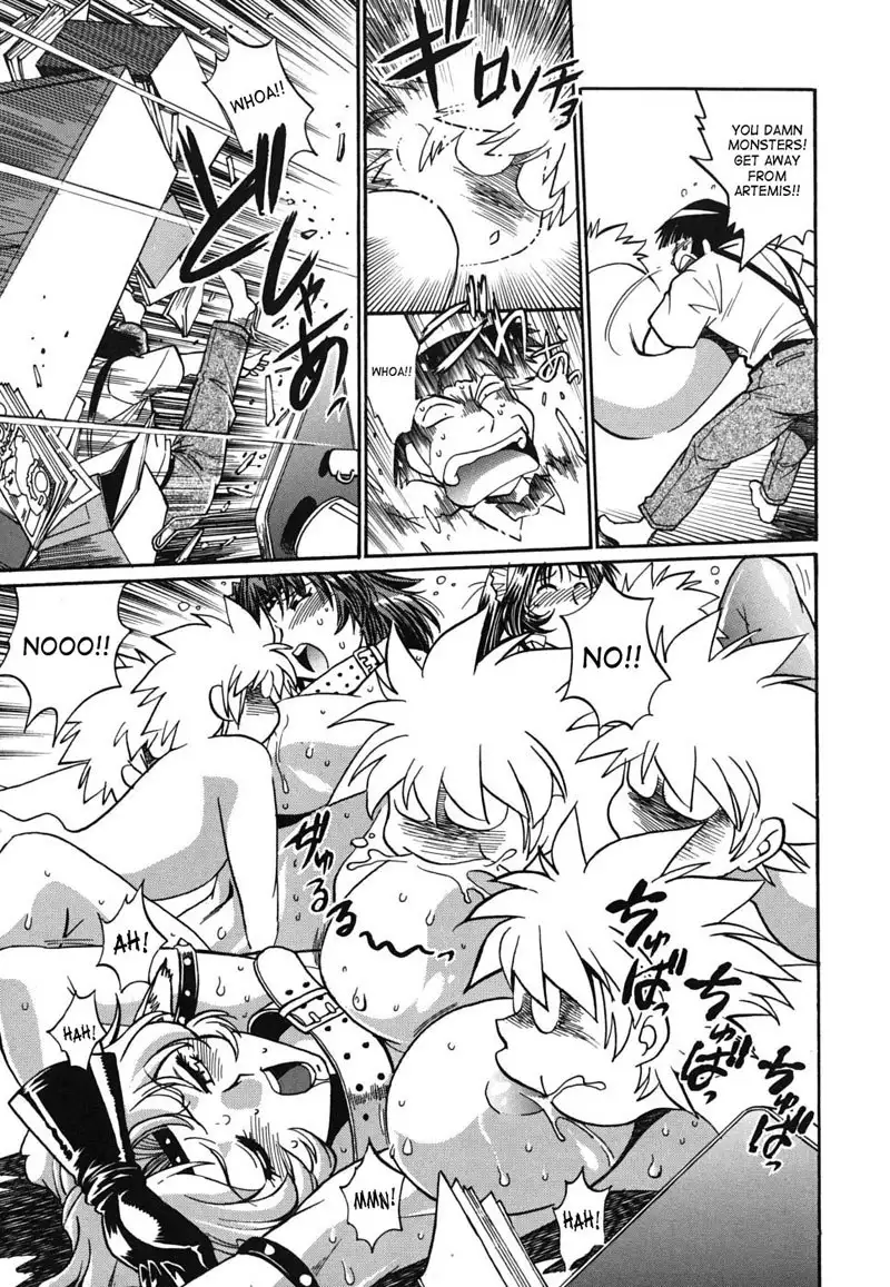 Dear My Ushichichi6 - Ushichichi Killer Enlightenment