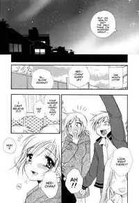 [BENNY'S] Isho ni Iyou ne [English] {Clearly Guilty}