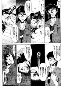 [Gabri-L] Pretty Bazaar