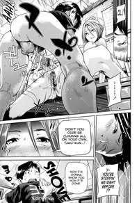 [Shiomaneki] Amanee! Ch. 1-3 [English] {Tadanohito}