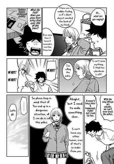 Better than Sex Ch. 1-7