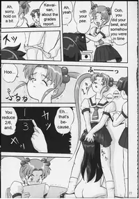 (C58) [Takotsuboya (TK)] Gemini no Tenbin Soushuuhen | Balance of Gemini (Pretty Sammy) [English]