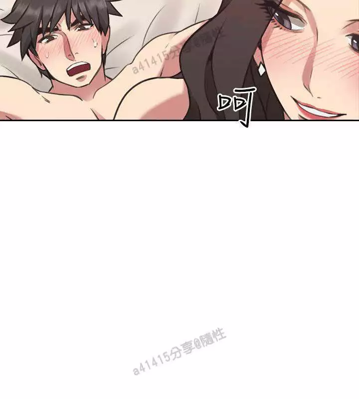 老师,好久不见 01-14话