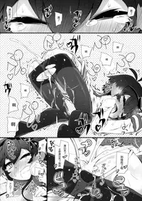 (C89) [Narumiya (Narumiya)] Tokitsu Wanwan (Kantai Collection -KanColle-) [Chinese] [想抱雷妈汉化组]