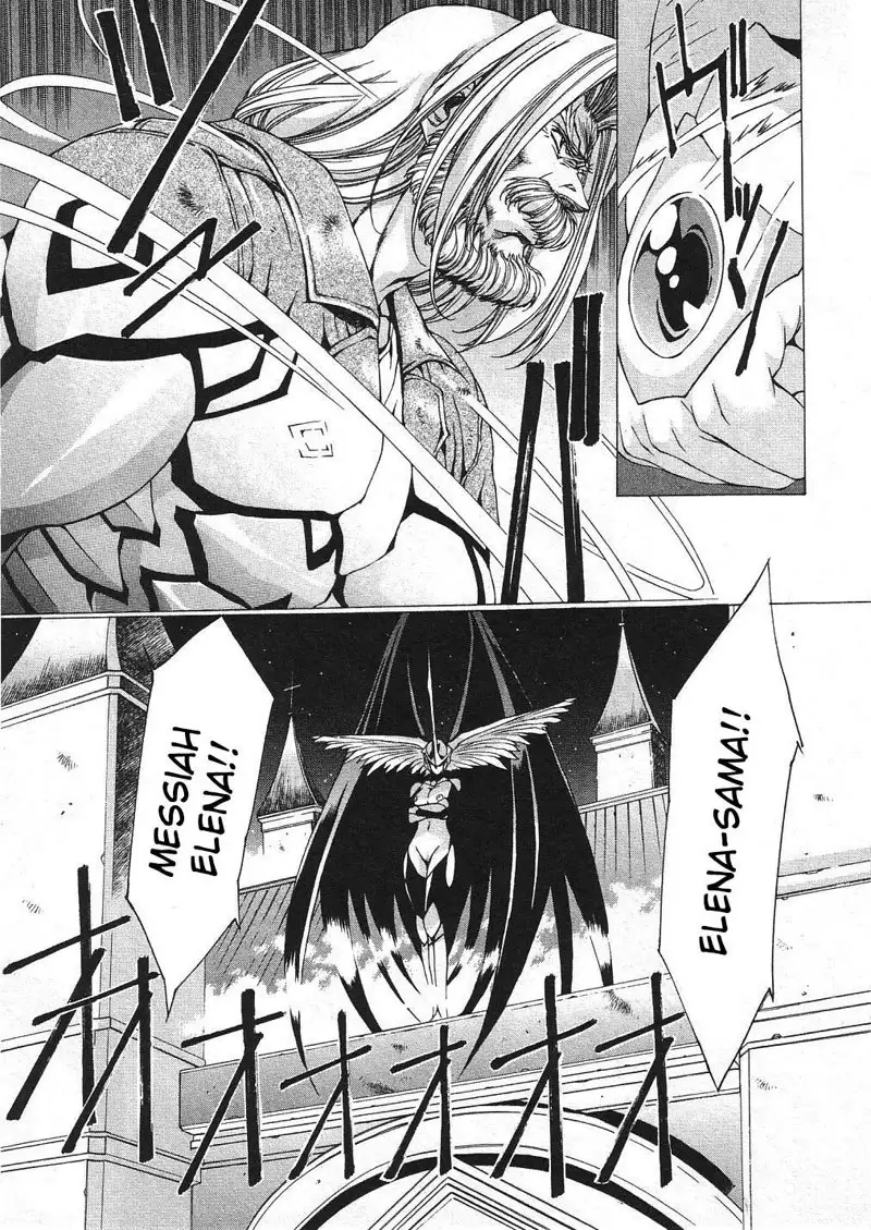 Vampire Master Vol3 - Night26