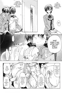 [Aki Suzuki] Nijuuzou Kafka | Double Image Kafka (Complete) [English] [Sling]