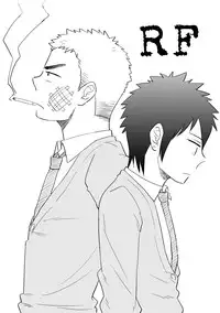 [Tagayanism (Kuroiwa Tagaya)] No Progress + RF [Digital]