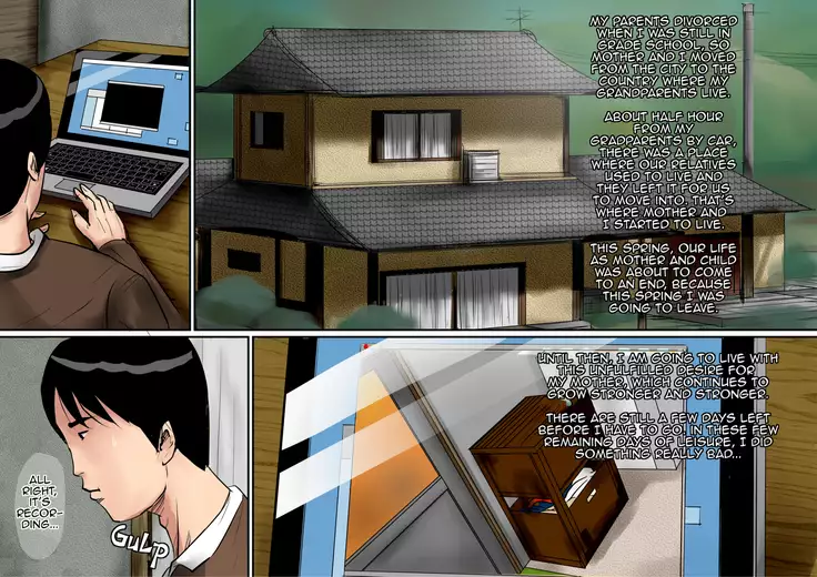 Haha ni Koishite ~Wakare no Mae ni~ | Making Love with Mother ~Before Parting~