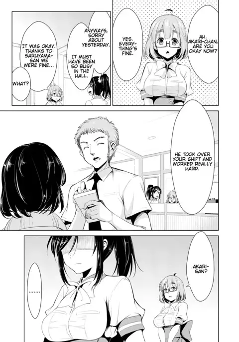 Himitsu no Artemis - the Secret Artemis Ch. 1-7