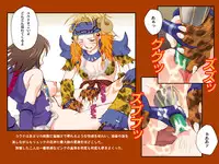 [Shiitake (Mugi)] MUGI FF COLLECTION SP (Final Fantasy 10) [Digital]