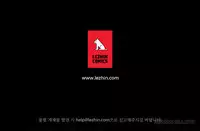 Perfect Half Ch.1-13 (English) (Ongoing)