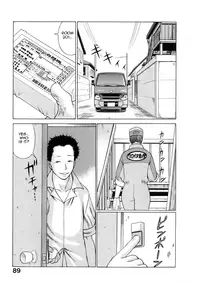 [Tamaki Nozomu] The Working Goddess Ch. 1-5 [English] {Tadanohito}