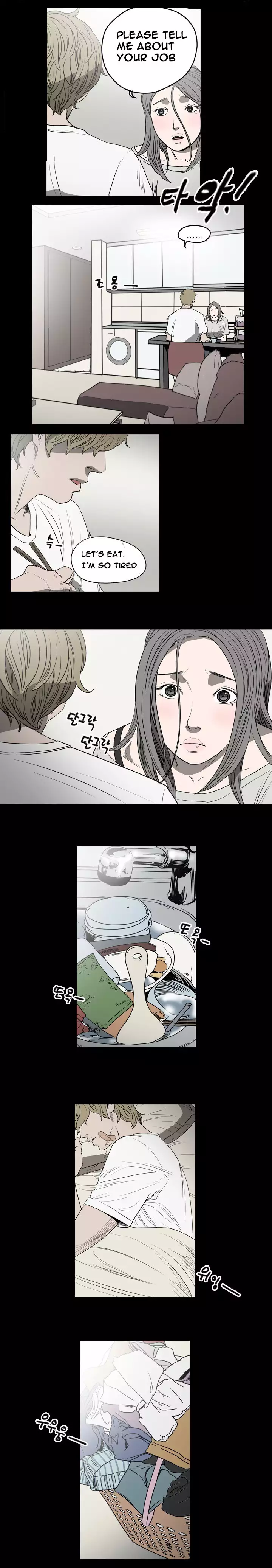 Kitsch | Disrespectful Bitch Ch. 1-63