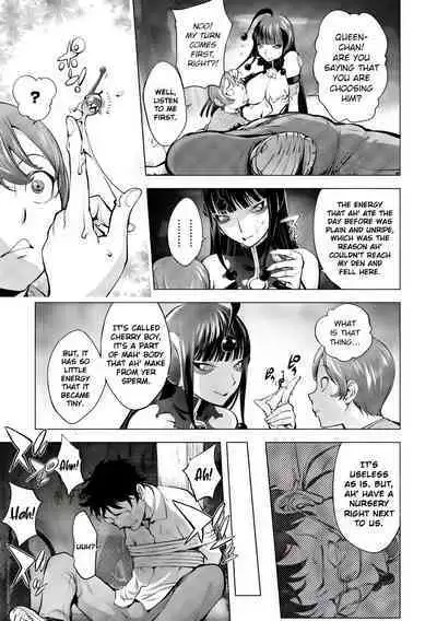 Aisai Senshi Mighty Wife 1-15