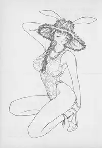 [Tomonaga Kazu] Video Time