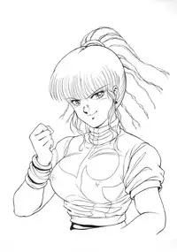 [Rehabilitation (Garland)] Ecchi na Gengashuu (Various) [Digital]