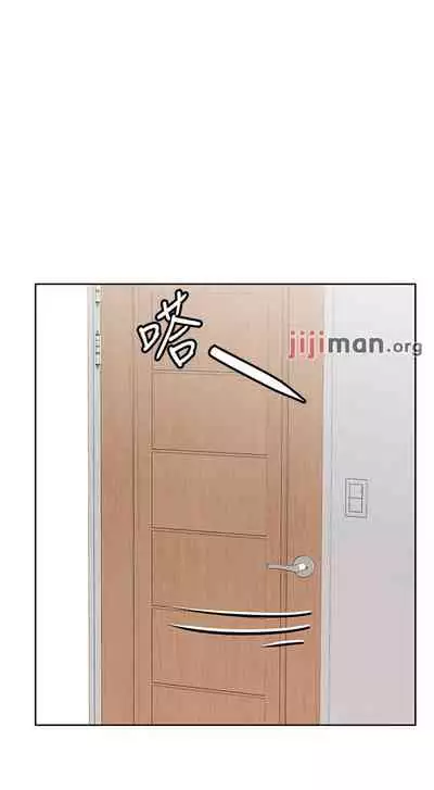 【周二连载】要对妈妈保密唷!（作者：NOAH） 第1~33话