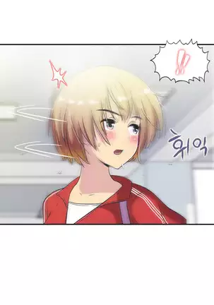 One Room Hero Ch.1-42