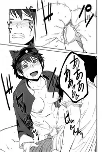 [Shimimaru] "Joou" Series | "Queen" Series Ch. 1-5