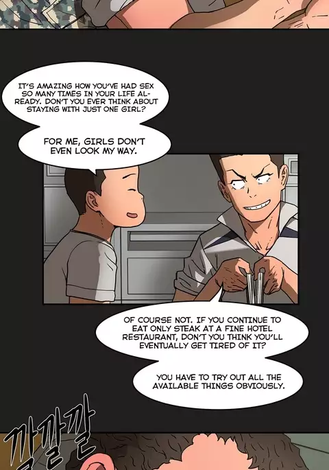 Refrain Love Ch.1-27