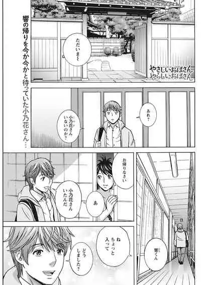 Action Pizazz 2021-06