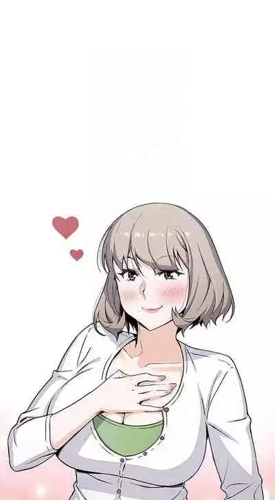 【周四连载】前女友变女佣（作者：PAPER&頸枕） 第1~34话