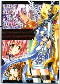[Kaishaku] Uchuu Gingatai Star Command (Tsukihime, Xenosaga)