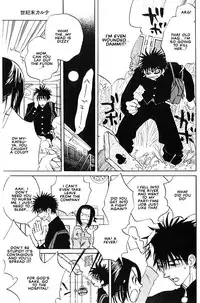 Hey! Doctor Chapter 1 ENG (Yaoi)