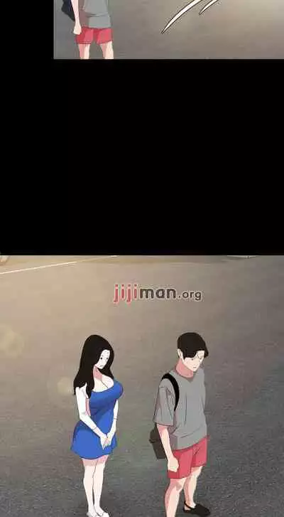 【周一连载】与岳母同屋（作者: 橘皮&黑嘿嘿） 第1~31话