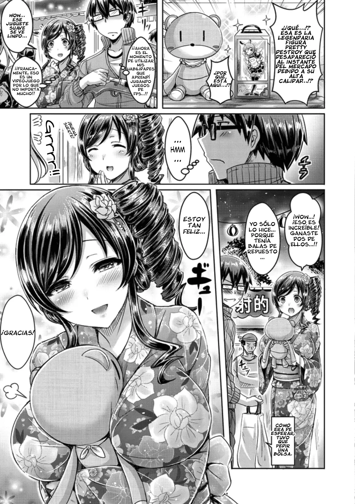 ChichiKoi! Ch. 1-3