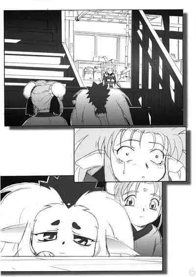 Omatsuri Zenjitsu no Yoru 15.03