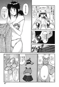 [Dai 25 Hohei Shidan] Trouble Arbeiter [Digital]