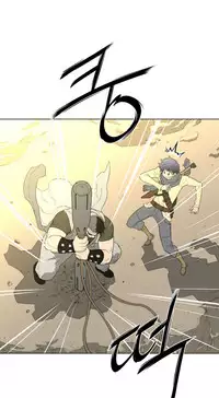 Perfect Half Ch.1-25 (English) (Ongoing)