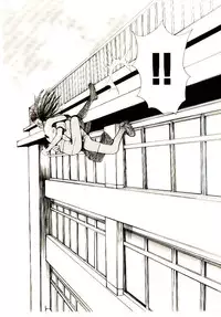 [Saku Yukizou] Chimata no Omata