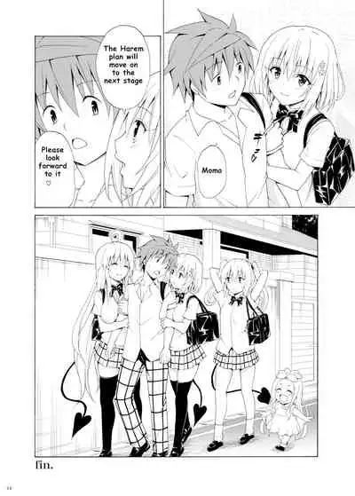 Mezase! Rakuen Keikaku Vol. 9