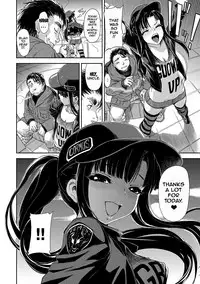 [gemu555] Inmoralism [English] [Doujins.com] [Digital] [Incomplete]