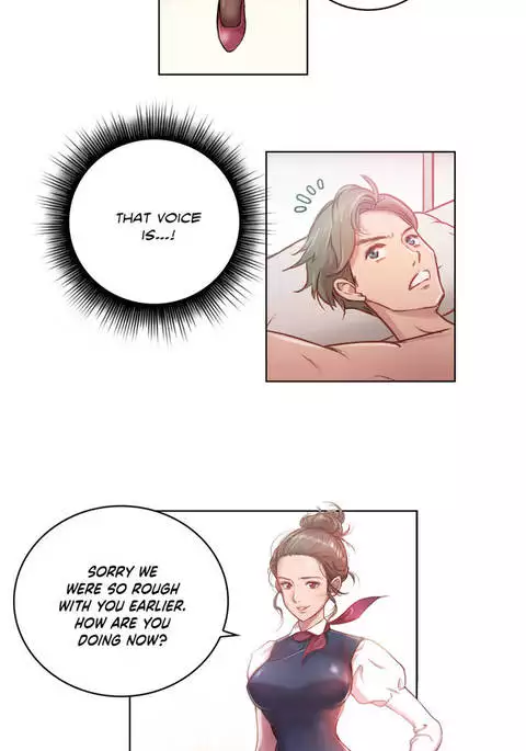 Sex Knights-Erotic Sensuality & Perception Ch.1-23