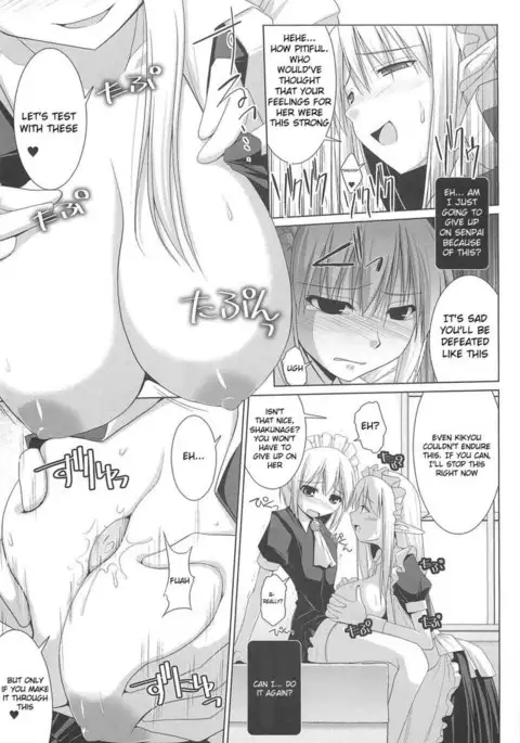 Paizuri Ch.7