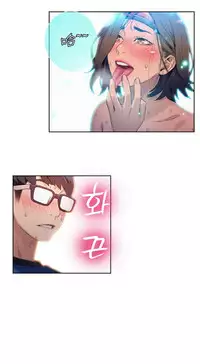 [Park Hyeongjun] Sweet Guy Ch.22-45 (Chinese)